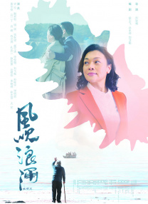 午夜三级国产精品理论三级